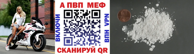 A PVP СК КРИС  Пушкино 