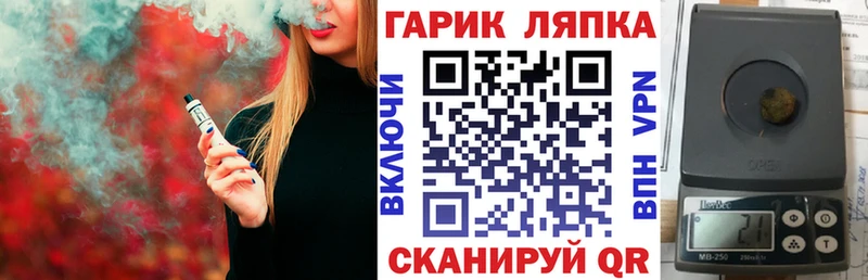 Гашиш hashish Пушкино