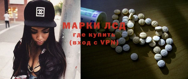 мяу мяу мука Нефтекумск