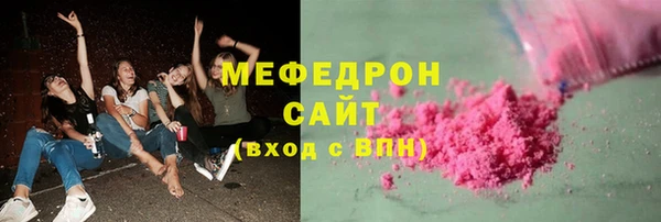 PSILOCYBIN Навашино