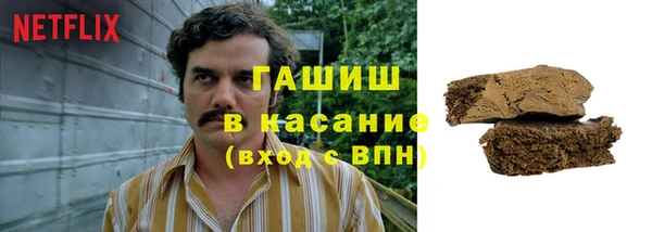 PSILOCYBIN Навашино
