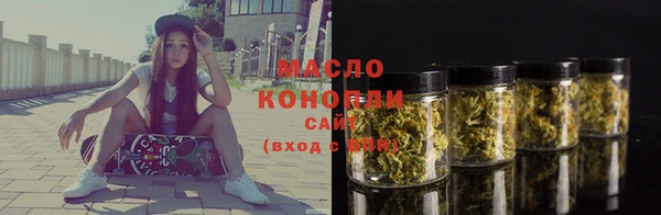 герыч Наволоки