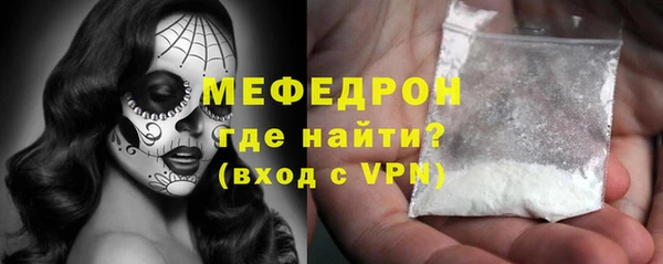 каннабис Нефтегорск