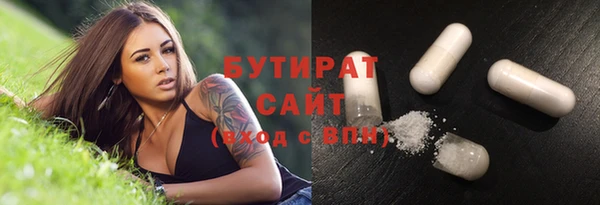 PSILOCYBIN Навашино
