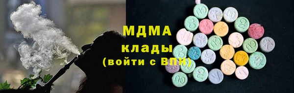 кокс Нея