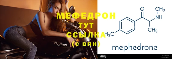 a pvp Надым