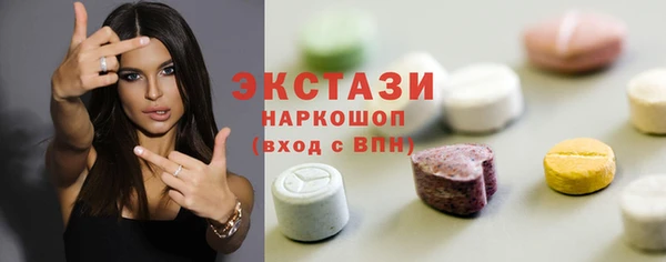 кокс Нея