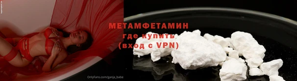 PSILOCYBIN Навашино