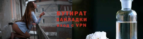 кокс Нея