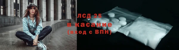каннабис Нефтегорск