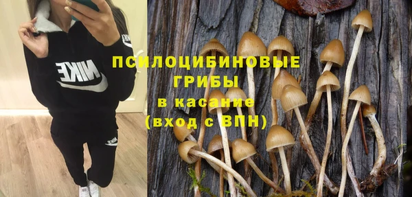 каннабис Нефтегорск