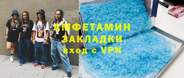 кокс Нея
