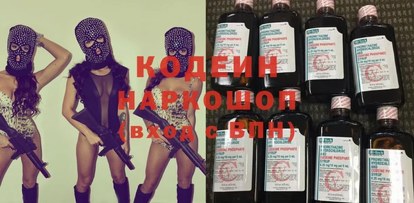 кокс Нея