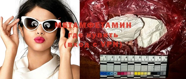 кокс Нея