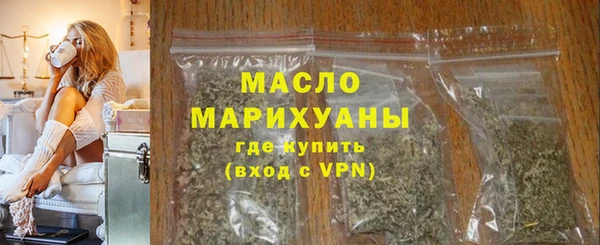 герыч Наволоки