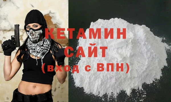 герыч Наволоки