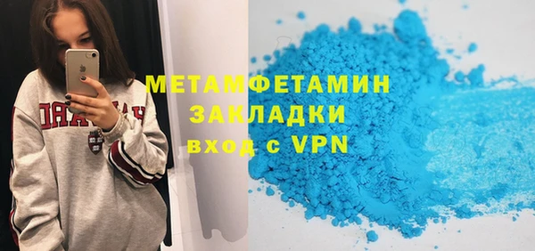 PSILOCYBIN Навашино