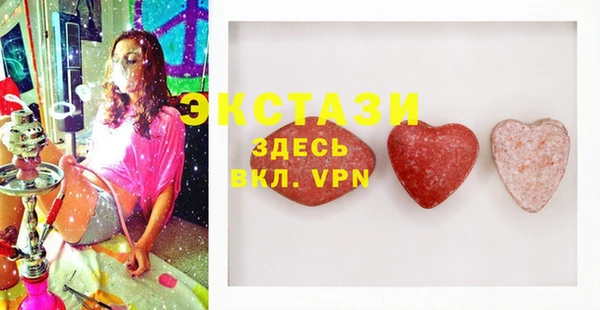 герыч Наволоки