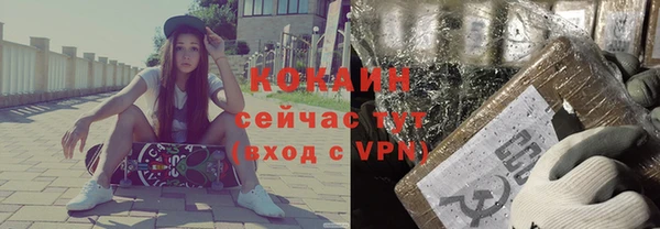 a pvp Надым
