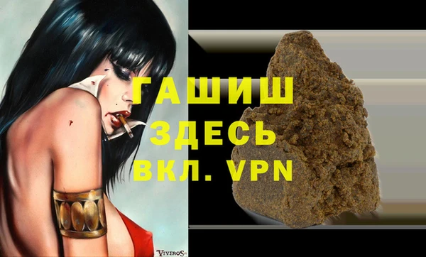 PSILOCYBIN Навашино