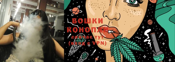 герыч Наволоки