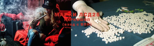 a pvp Надым