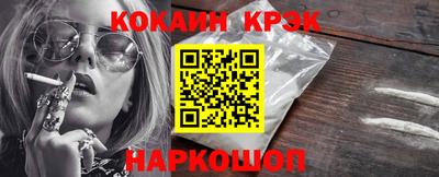 марки nbome Волжск