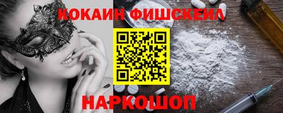 герыч Волжский