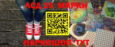 герыч Волжский