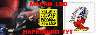 герыч Волжский