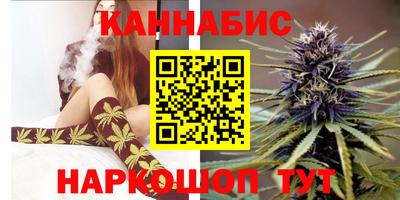 jwh Волгодонск