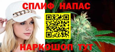 герыч Волжский