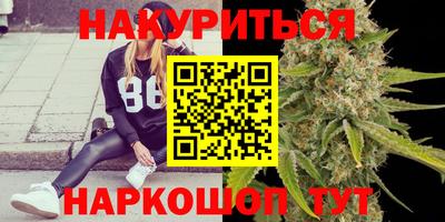jwh Волгодонск