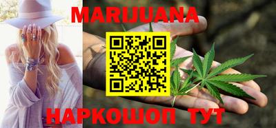 jwh Волгодонск