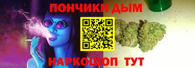 герыч Волжский