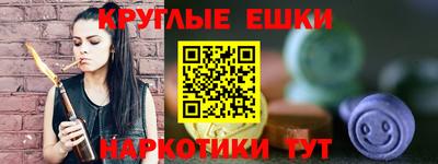 герыч Волжский