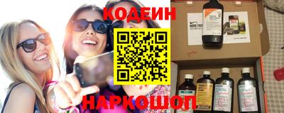 герыч Волжский