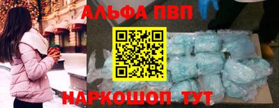 герыч Волжский