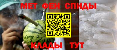 jwh Волгодонск