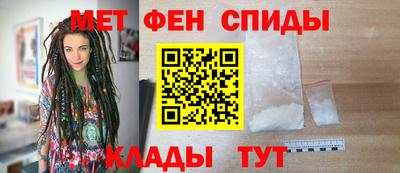 jwh Волгодонск
