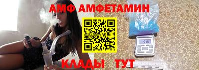 марки nbome Волжск