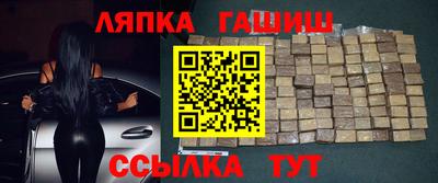 jwh Волгодонск