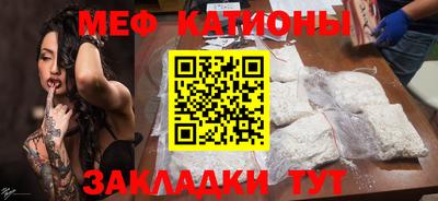 герыч Волжский