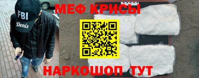 марки nbome Волжск