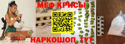 герыч Волжский