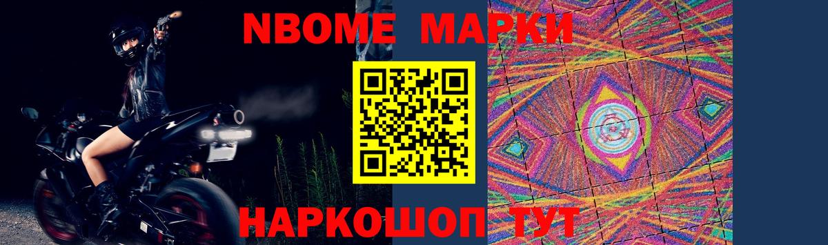 ЛСД экстази ecstasy Пушкино