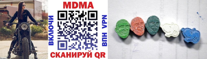 omg ссылка  Пушкино  МДМА crystal 