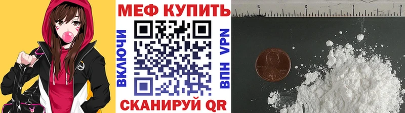 МЯУ-МЯУ мяу мяу  Пушкино 