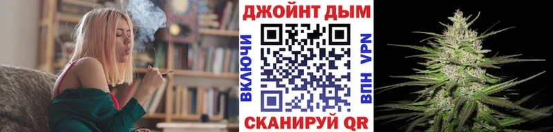 Бошки марихуана VHQ Пушкино